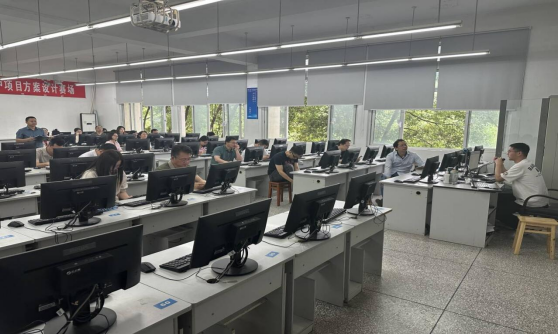 实资处开展资产及房产信息系统研讨活动